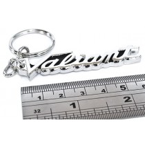 "Valiant" Badge Key Tag